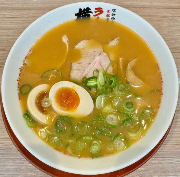 「味玉ラーメン」@ラーメン 横綱 一乗寺店の写真
