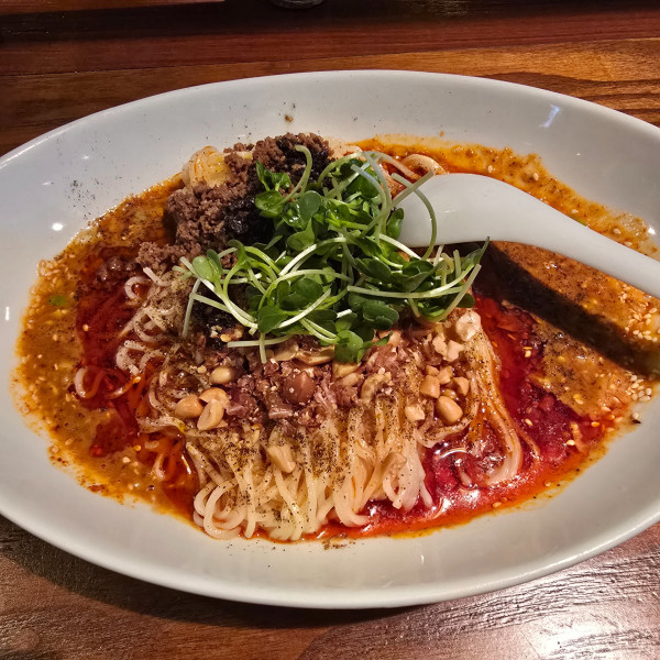 「成都担担麺 汁なし担担麺」@招来川菜館の写真