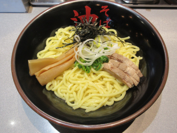 「油そば（並盛）（880円）」@東京油組総本店 赤坂見附組の写真