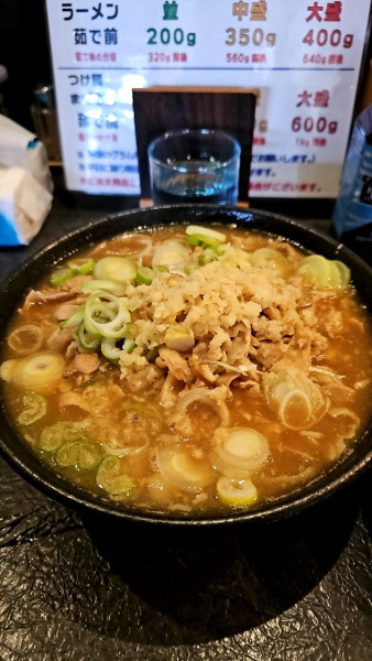 「【限定B】豚バラ生姜チャーシュー麺と🍚🍚」@秋田ラーメン はまの写真