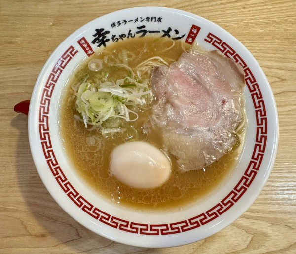 「味玉豚骨ラーメン」@幸ちゃんラーメン プロンポン店の写真