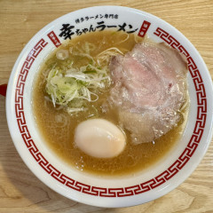 幸ちゃんラーメン プロンポン店の画像