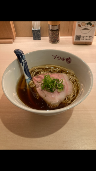 「中華そば」@鴨そば さわ田 ヨドバシ横浜店の写真