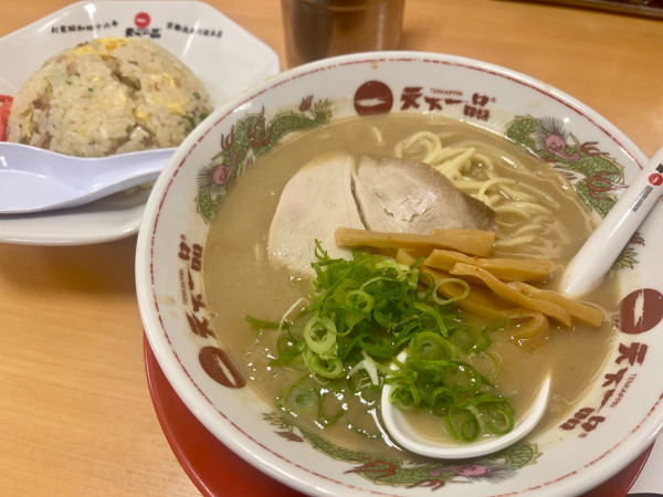 「チャーハン定食」@天下一品 本川越店の写真