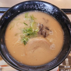 らあめん花月嵐 弘前安原店の画像