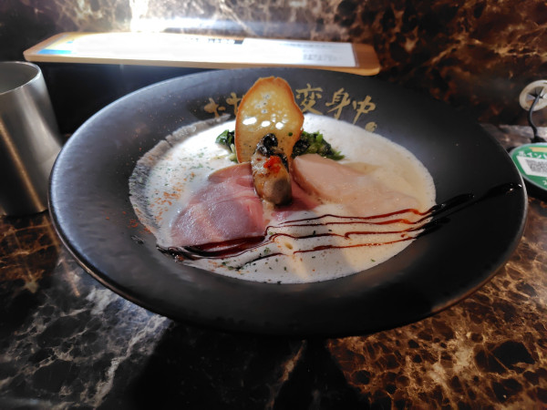 「牡蠣と豆乳のラーメン¥930」@ただいま、変身中。の写真