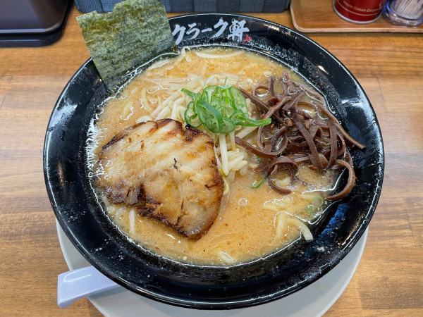 「みそラーメン」@クラーク軒の写真