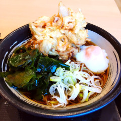 ゆで太郎 松山北吉田店の画像