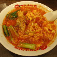 太陽のトマト麺Next サンシャインシティ店の画像