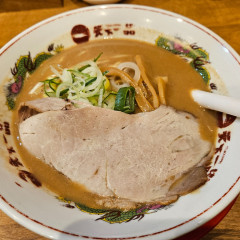 天下一品 宮古島店の画像