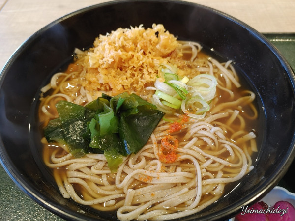 「ミニカレー丼・そばランチ(750円)」@天丼やまと 吹上店の写真