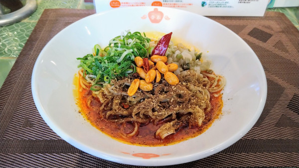 「麻辣･汁無し担々麺」@香家 三田店の写真