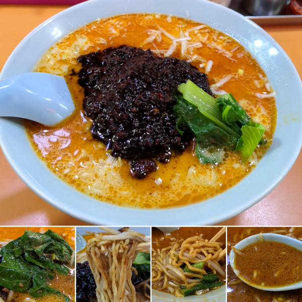 「タンタンメン　900円」@中華料理 勝楽の写真