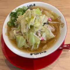 ちゃんぽん亭総本家 矢橋店の画像