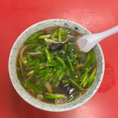 中華料理 天華の画像