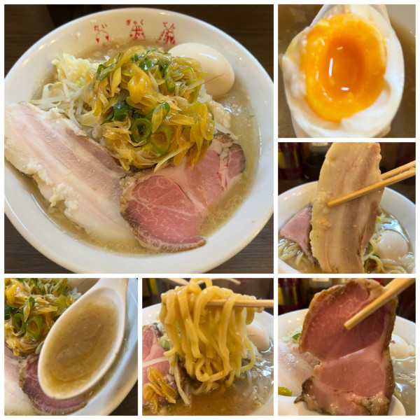 「大逆転ラーメン並1170円めっちゃ旨ネギ180円味玉120円」@ラーメン大逆転の写真