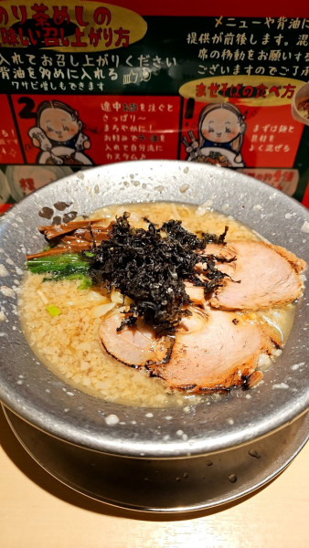 「中華そば」@麺工 豊潤亭の写真