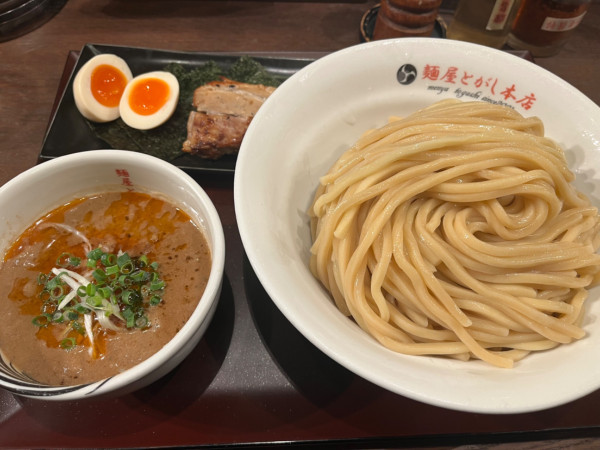 「とがしの濃厚つけ麺 白+激盛(600g)」@麺屋とがしの写真