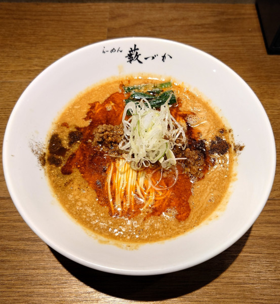 「担々麺(920円)」@らーめん藪づかの写真