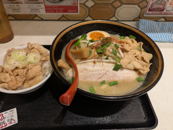「特製味噌󠄀ラーメン」@味噌麺処 花道庵 東京ラーメンストリート店の写真