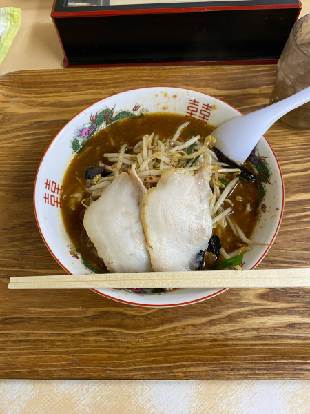 「福山スタミナラーメン」@八十吉の写真