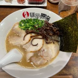 白とんこつラーメン全のせ1,090円替え玉細麺150円