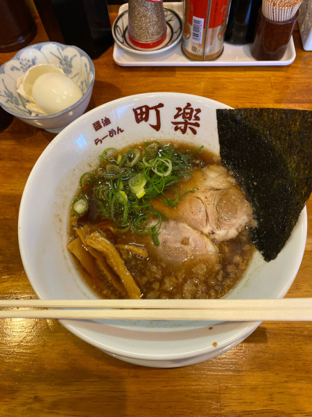 「中華そば」@町楽食堂の写真