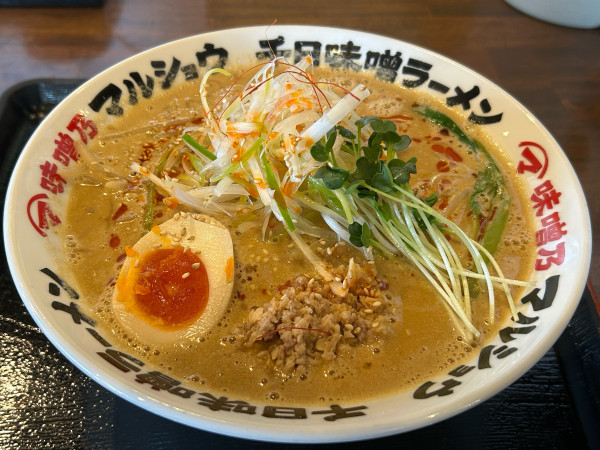 「マルショウ特製担々麺」@味噌のマルショウ川嶋本店の写真