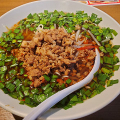 関内餃子軒の画像