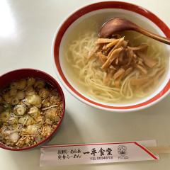 一平食堂の画像