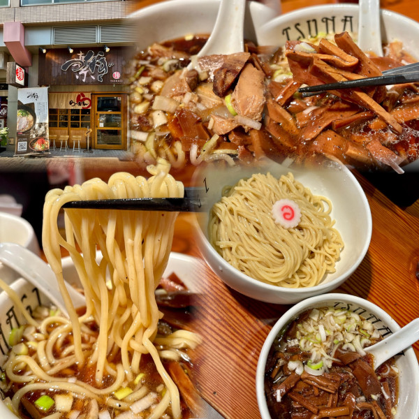 「【1月限定】始祖つけ麺1250円＋黒メンマ(ｸｰﾎﾟﾝ)」@らぁ麺屋 つなぎの写真