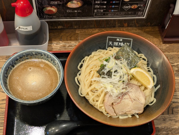 「極つけ麺並」@麺屋 天孫降臨 三宮本店の写真