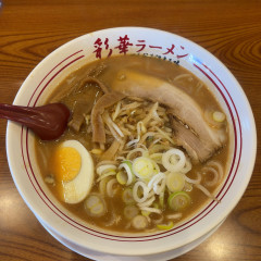 彩華ラーメン 布施店の画像