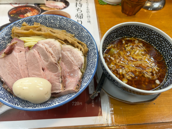 「特製旨辛ゆずつけ麺・中盛」@らーめん逆流の写真