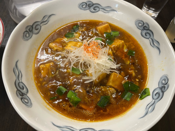 「マーボー担々麺固め1,000円」@中華料理 五十番の写真