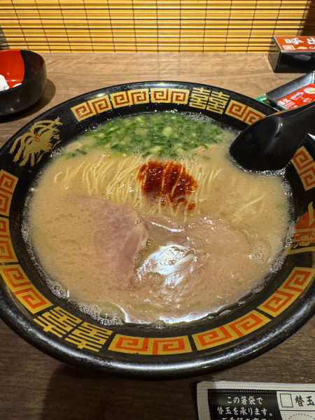 「ラーメン」@一蘭 東大宮店の写真