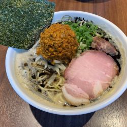 本日の限定麺