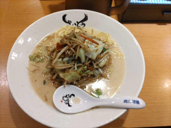 「和牛白湯タンメン」@麺ZINさいとうの写真