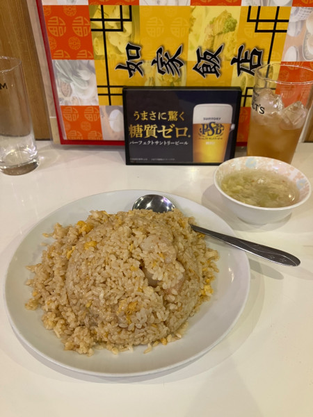「エビチャーハン大盛り」@如家飯店の写真