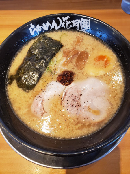 「嵐げんこつらあめん　中太麺」@らあめん花月嵐 茅ヶ崎西インター店の写真