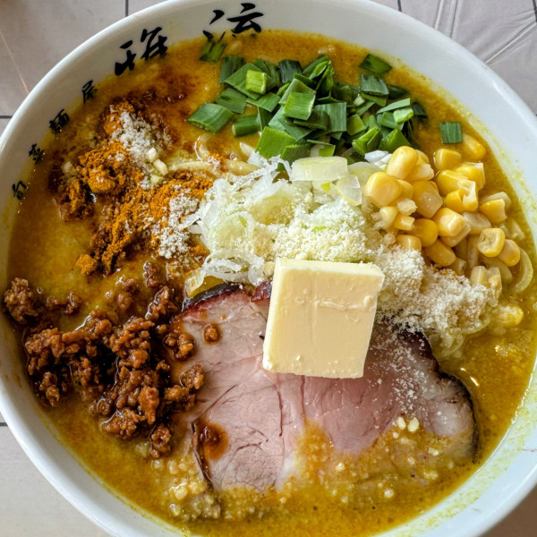 「【限定Ａ】カレー味噌（大盛無料）¥950」@旬菜麺屋 雅流の写真