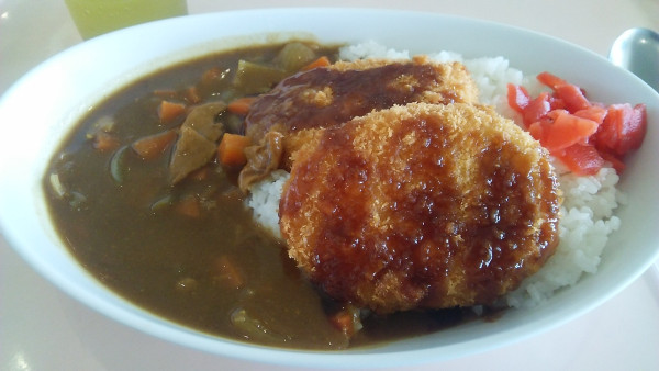 「日替りカレー コロッケカレー 650円」@文京区役所 職員食堂の写真