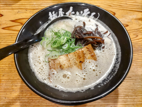 「濃厚豚骨 850円」@麺屋 たいそんの写真