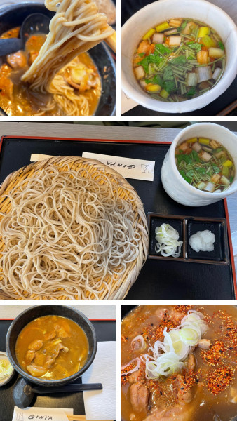 「鴨せいろ税込1550 豚カレー南ばん税込1450」@そば処ぎんや 目黒通り店の写真