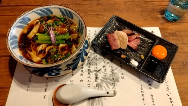 「中華そば 醤油 1600円」@中華そば 鴨福の写真