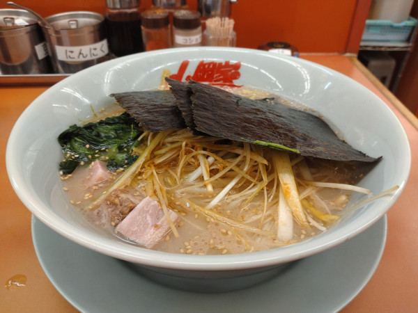 「塩ネギラーメン」@ラーメン山岡家 熊谷店の写真