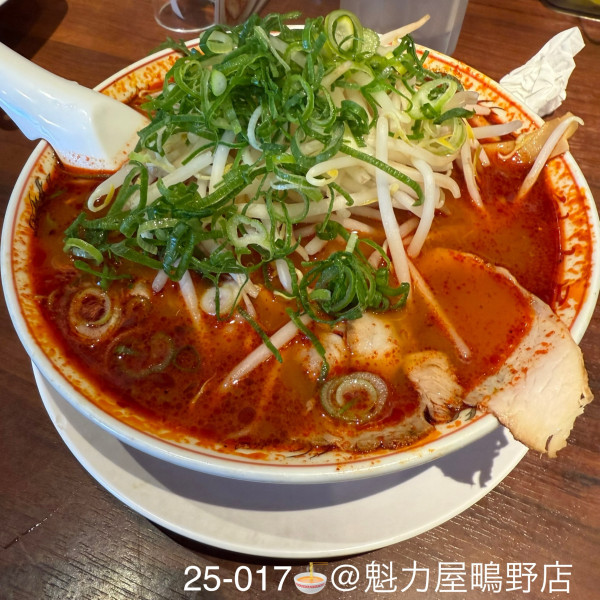 「辛みそもやしラーメン」@ラーメン 魁力屋 鴫野店の写真