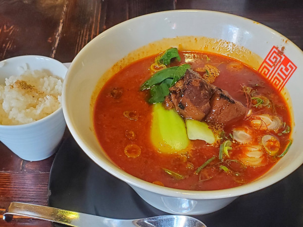 「成都担担麺」@四川辣麺 西中島店の写真
