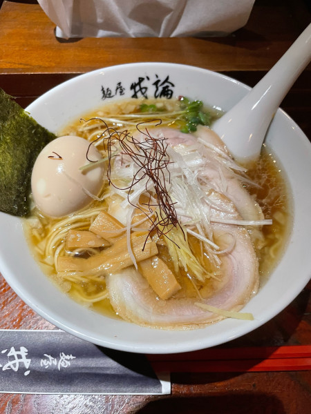 「生姜薫る特製淡麗醤油ラーメン」@麺屋 我論の写真
