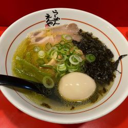 塩らーめん【上】1,200円